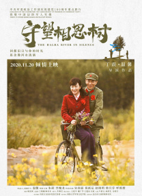 国产精品三级电影
